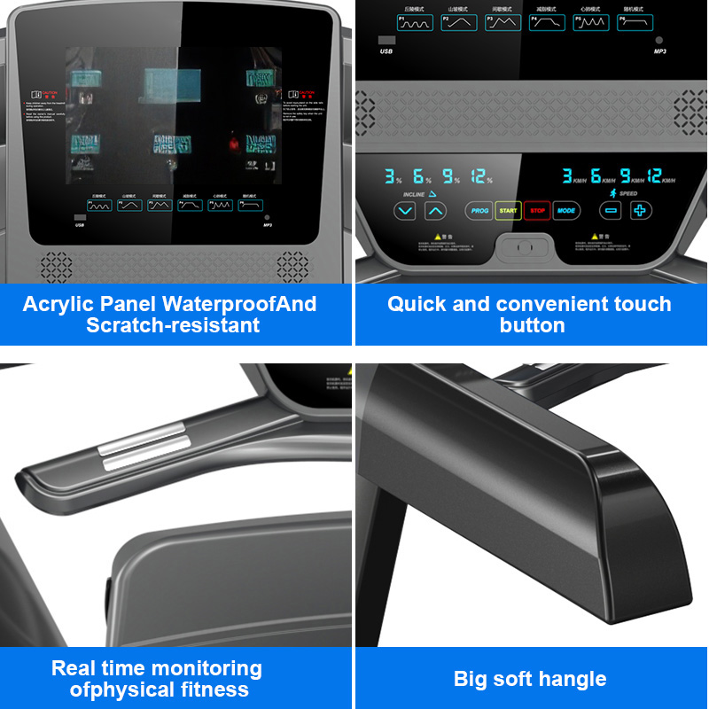 Treadmill - Type 5 C9